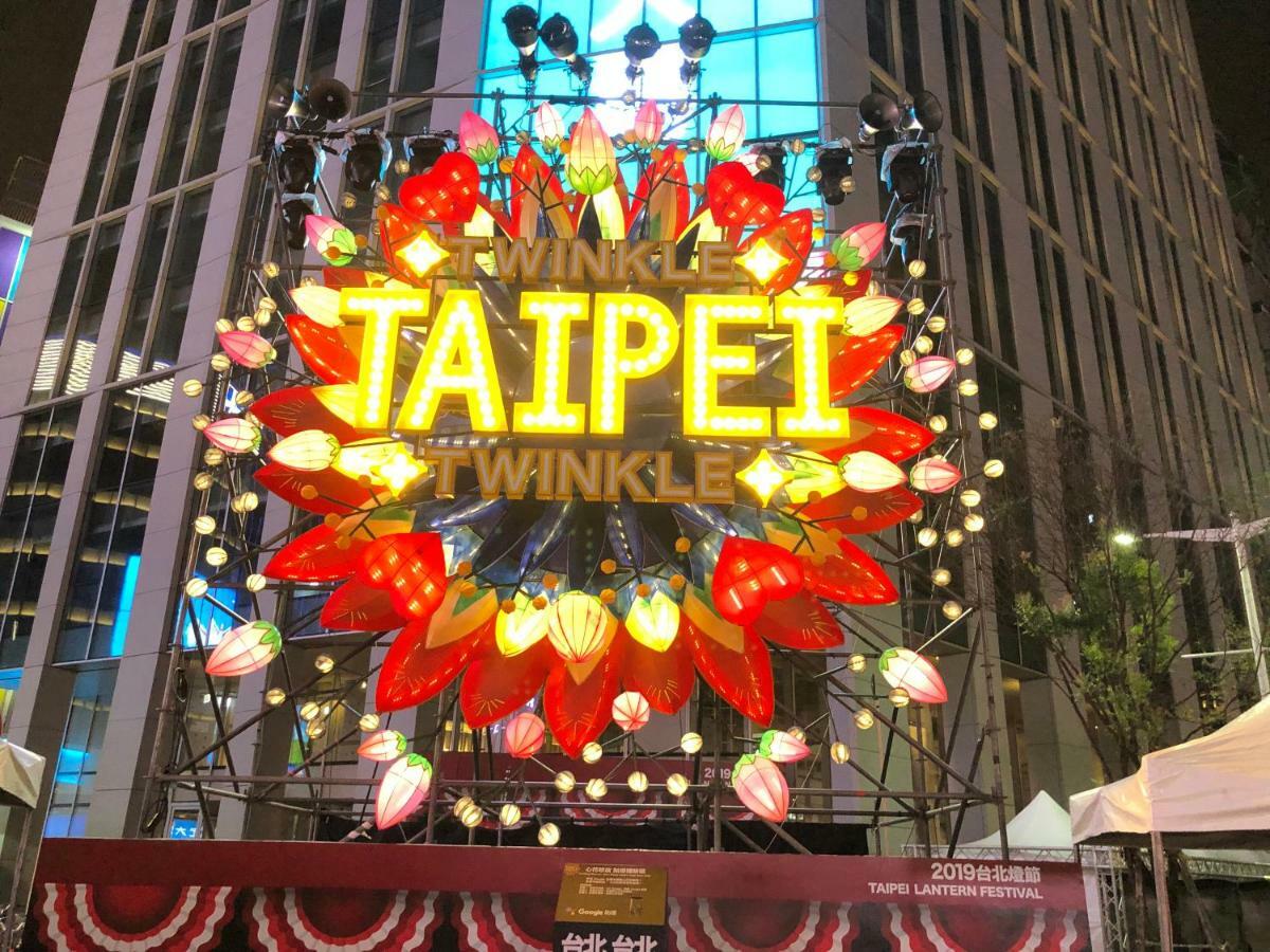 House Ximending Διαμέρισμα Ταϊπέι Εξωτερικό φωτογραφία
