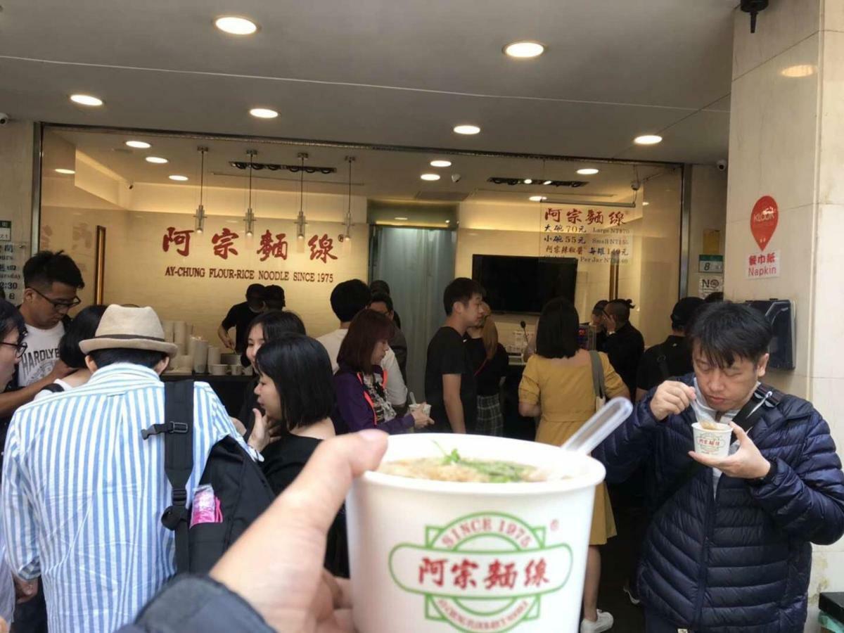 House Ximending Διαμέρισμα Ταϊπέι Εξωτερικό φωτογραφία