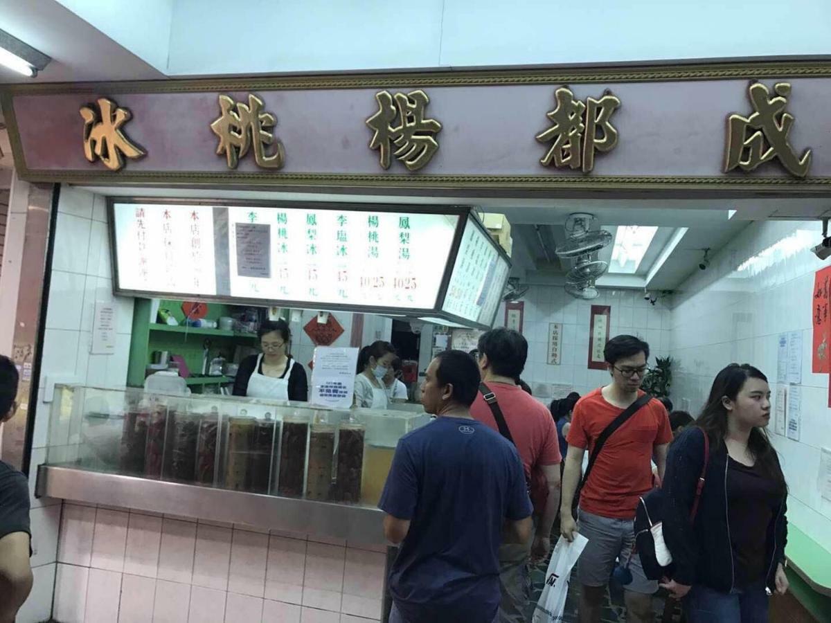 House Ximending Διαμέρισμα Ταϊπέι Εξωτερικό φωτογραφία
