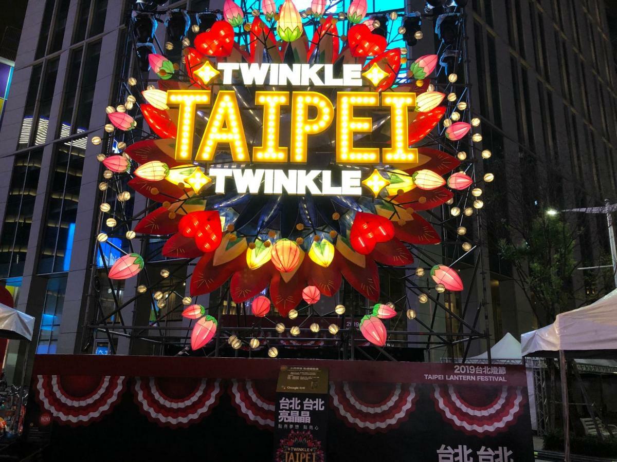 House Ximending Διαμέρισμα Ταϊπέι Εξωτερικό φωτογραφία