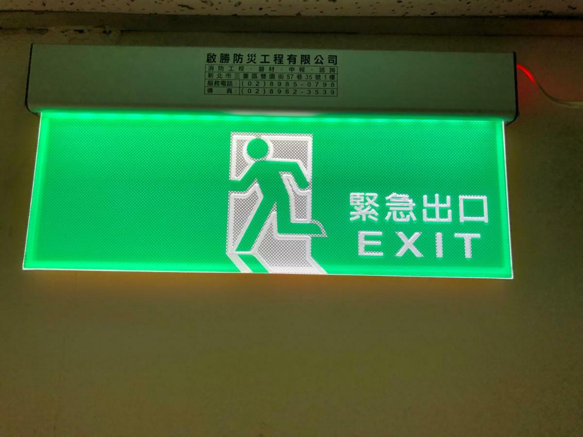 House Ximending Διαμέρισμα Ταϊπέι Εξωτερικό φωτογραφία